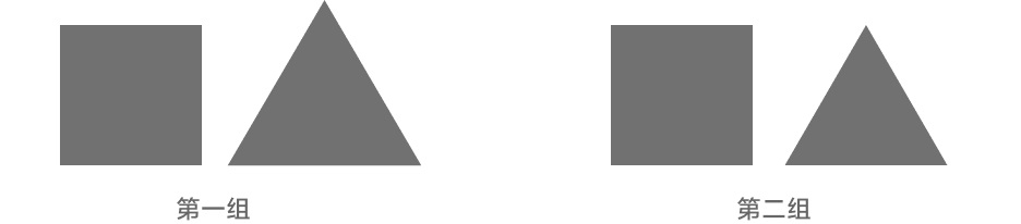 大厂出品!超多案例帮你快速掌握版式设计基础-10 大厂出品!超多案例帮你快速掌握版式设计基础