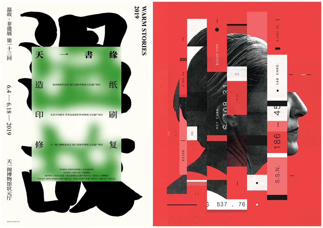 10个刻画视觉主体的实用方法，不出彩我倒立洗头！