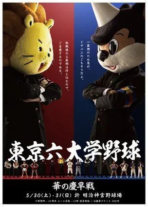 4张海报设计分析,帮你快速提高审美水平(七)-2 4张海报设计分析,帮你快速提高审美水平(七)