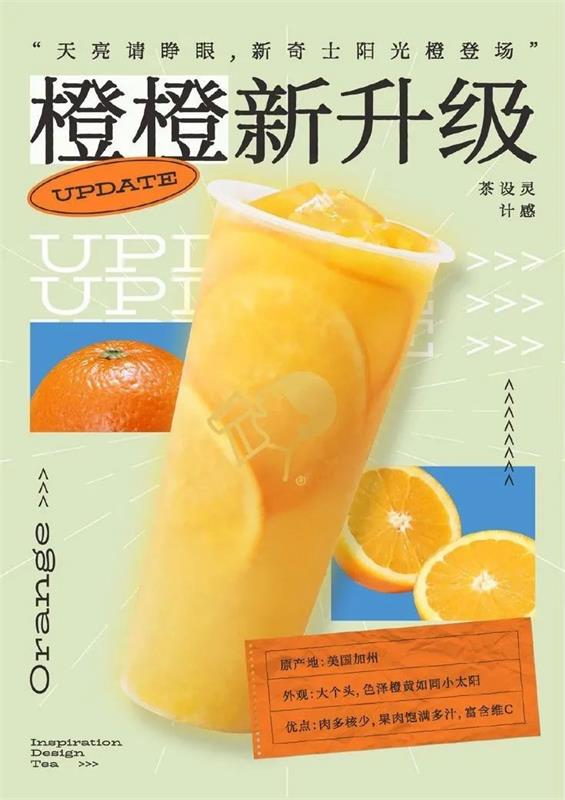 10个刻画视觉主体的实用方法，不出彩我倒立洗头！