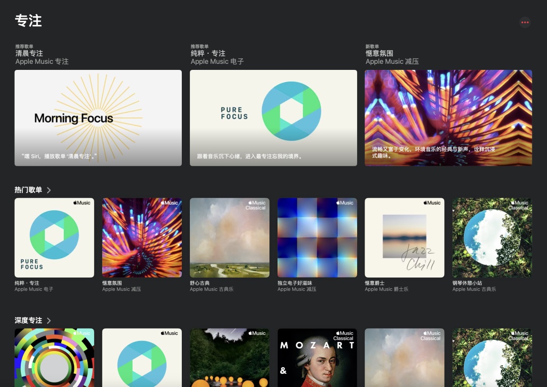 如何让设计能力双倍进步？收下总监的自学效率指南！