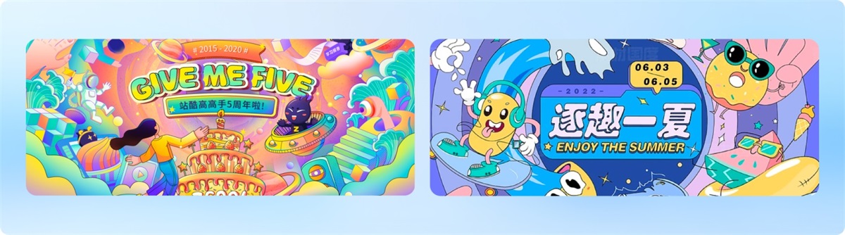 8000字干货！超级全面的Banner设计指南