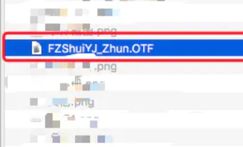 苹果电脑的字体文件夹放在什么位置-5 苹果电脑的字体文件夹放在什么位置