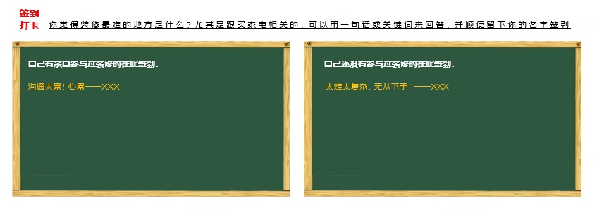 如何组织一场线上敏捷共创工作坊?来看大厂的总结(操作篇)-2 如何组织一场线上敏捷共创工作坊?来看大厂的总结(操作篇)