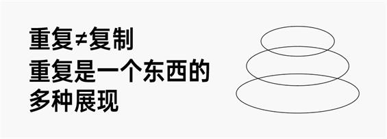 10个刻画视觉主体的实用方法，不出彩我倒立洗头！