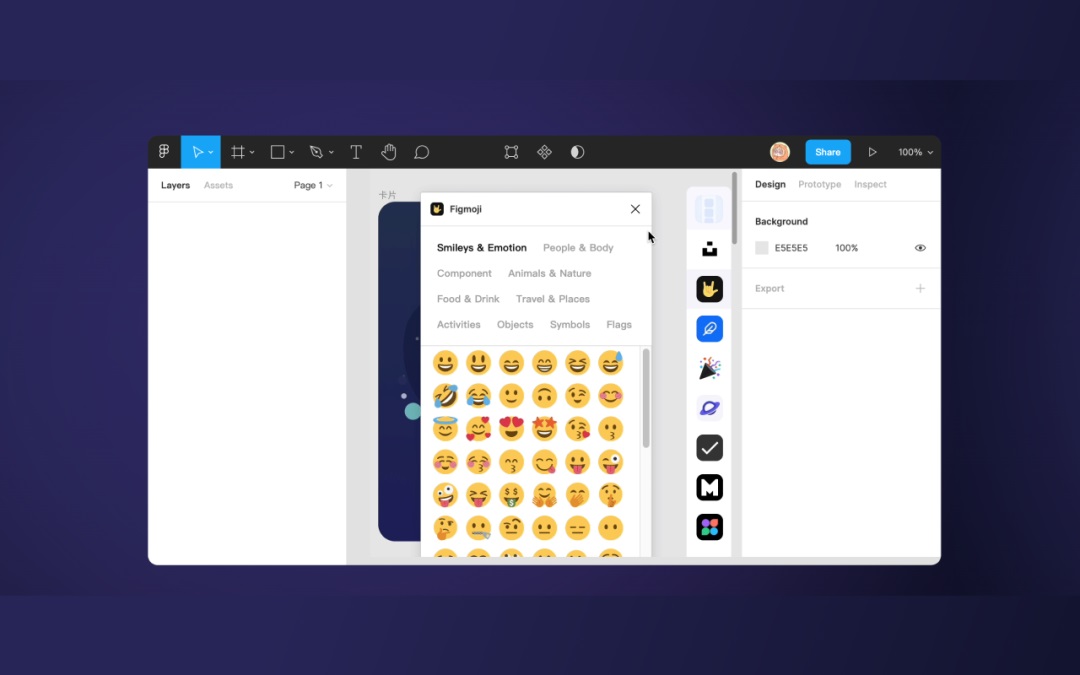 超好用！2024 Figma必备10个神级插件