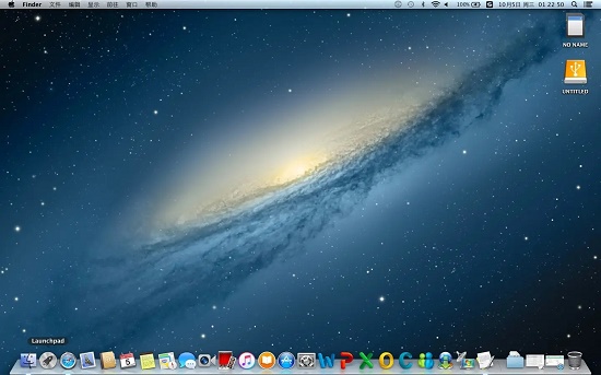 苹果电脑如何在开机的时候关闭声音教程-7 苹果电脑如何在开机的时候关闭声音教程