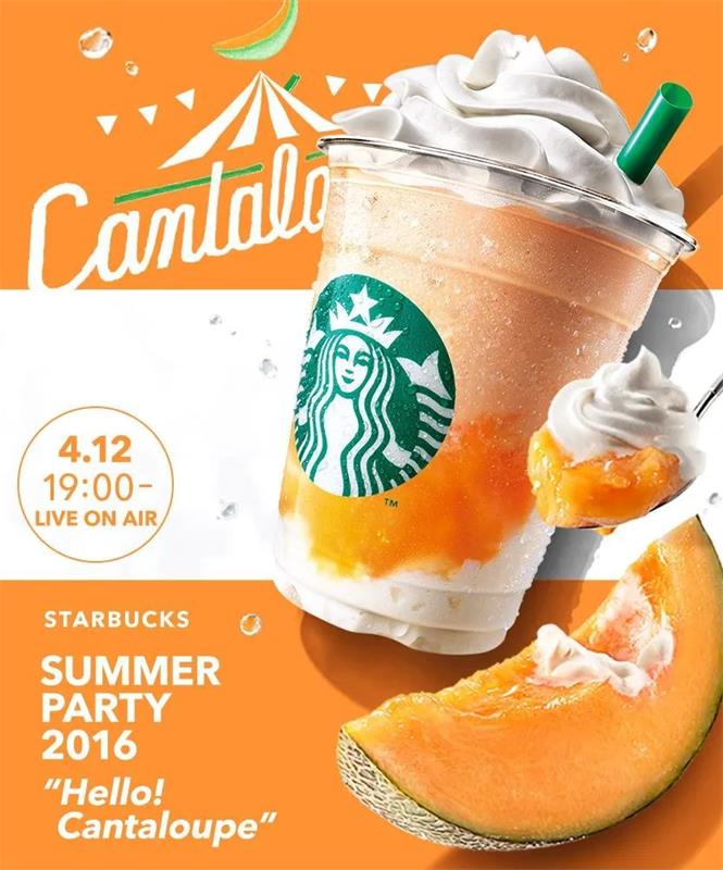 4张海报设计分析,帮你快速提高审美水平(七)-5 4张海报设计分析,帮你快速提高审美水平(七)