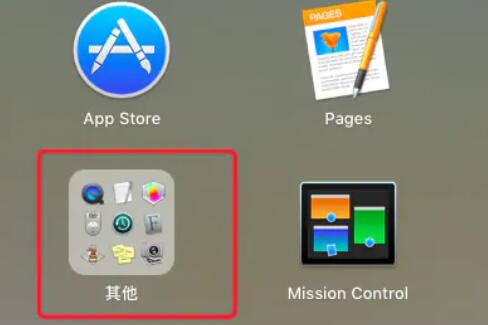苹果电脑的字体文件夹放在什么位置-2 苹果电脑的字体文件夹放在什么位置