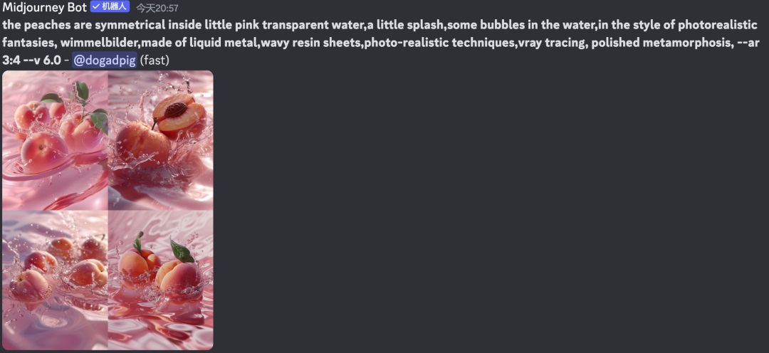 让AI生成更准确！解析 MidJourney 的逆向生成方法