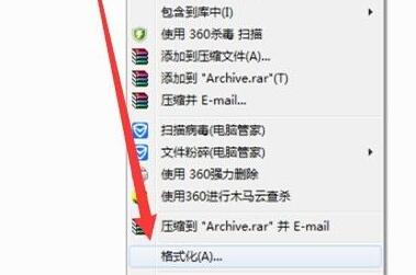 对于目标文件系统文件过大要怎样处理-4 对于目标文件系统文件过大要怎样处理