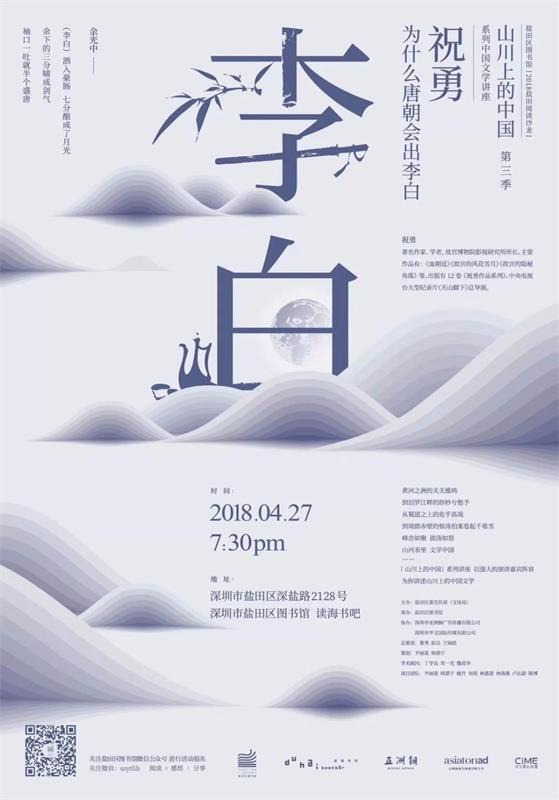 5个版式设计小技巧,让你的作品更好看!-11 5个版式设计小技巧,让你的作品更好看!