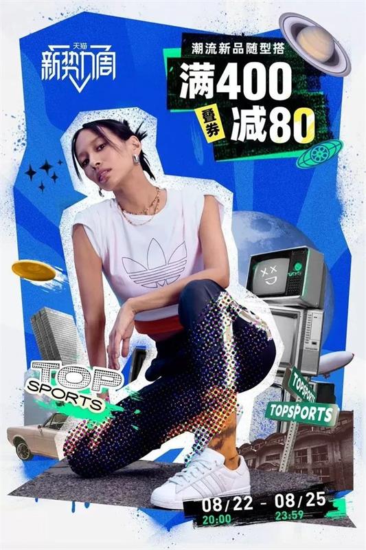 5个版式设计小技巧,让你的作品更好看!-4 5个版式设计小技巧,让你的作品更好看!