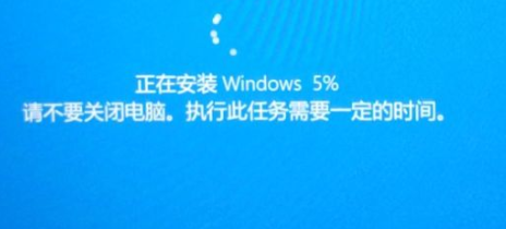 电脑恢复出厂设置的方法简介-5 电脑恢复出厂设置的方法简介