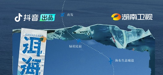 5个版式设计小技巧,让你的作品更好看!-2 5个版式设计小技巧,让你的作品更好看!