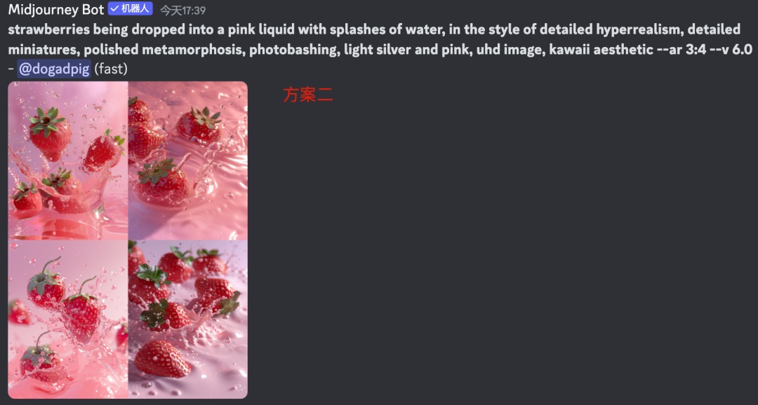 让AI生成更准确！解析 MidJourney 的逆向生成方法