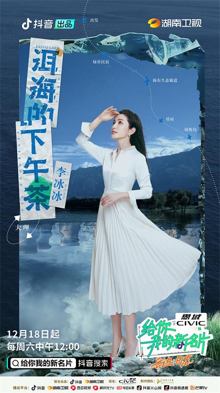 5个版式设计小技巧,让你的作品更好看!-1 5个版式设计小技巧,让你的作品更好看!