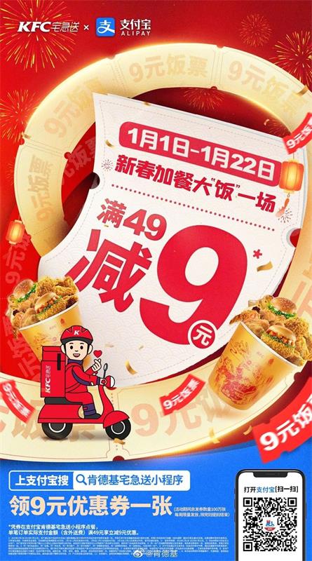 5个版式设计小技巧,让你的作品更好看!-8 5个版式设计小技巧,让你的作品更好看!