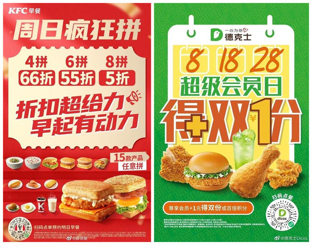 5个版式设计小技巧,让你的作品更好看!-9 5个版式设计小技巧,让你的作品更好看!