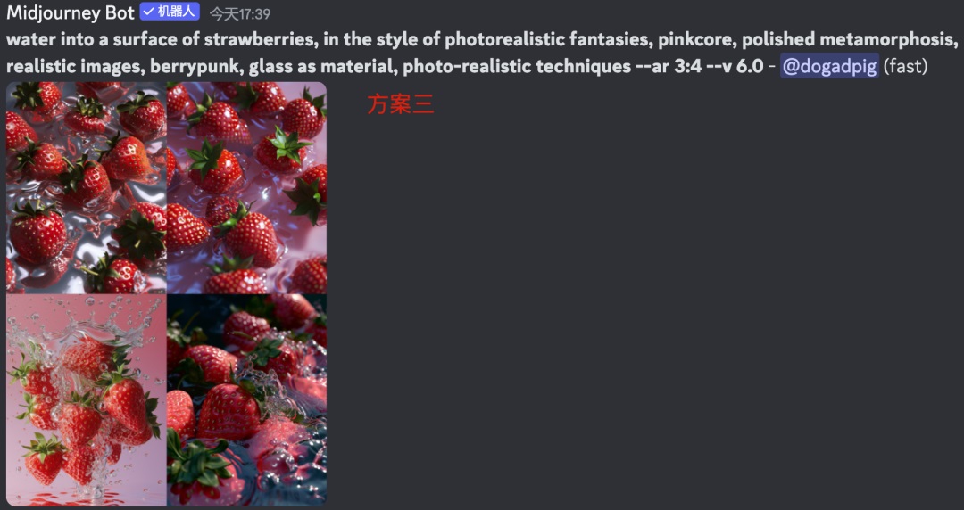 让AI生成更准确！解析 MidJourney 的逆向生成方法