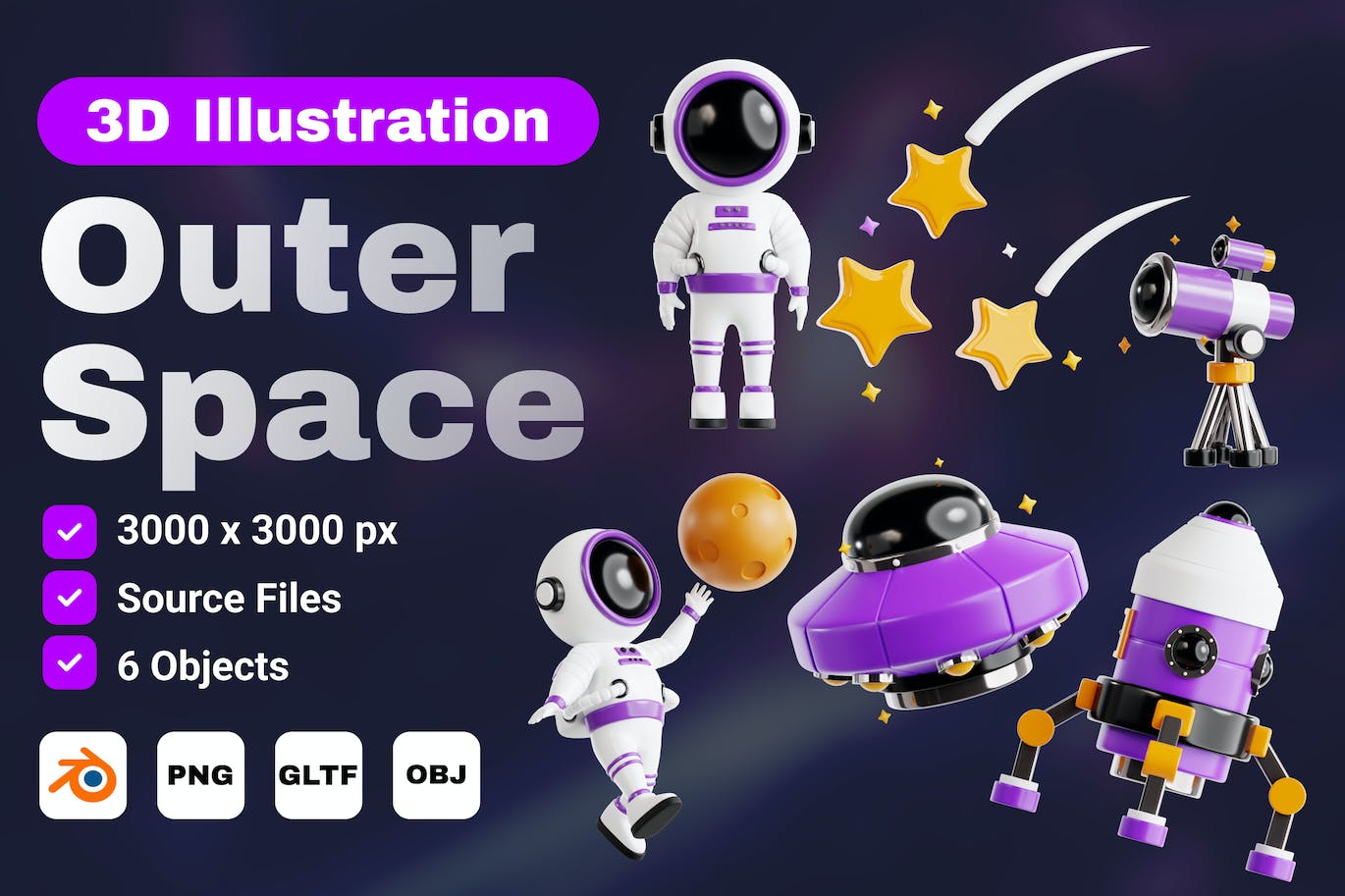 紫色浪漫3D外太空图标素材包-1 紫色浪漫3D外太空图标素材包