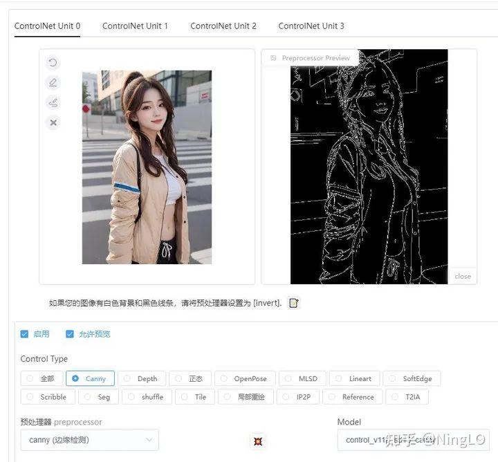 你不能错过的 Stable Diffusion 真人照片转插画教程
