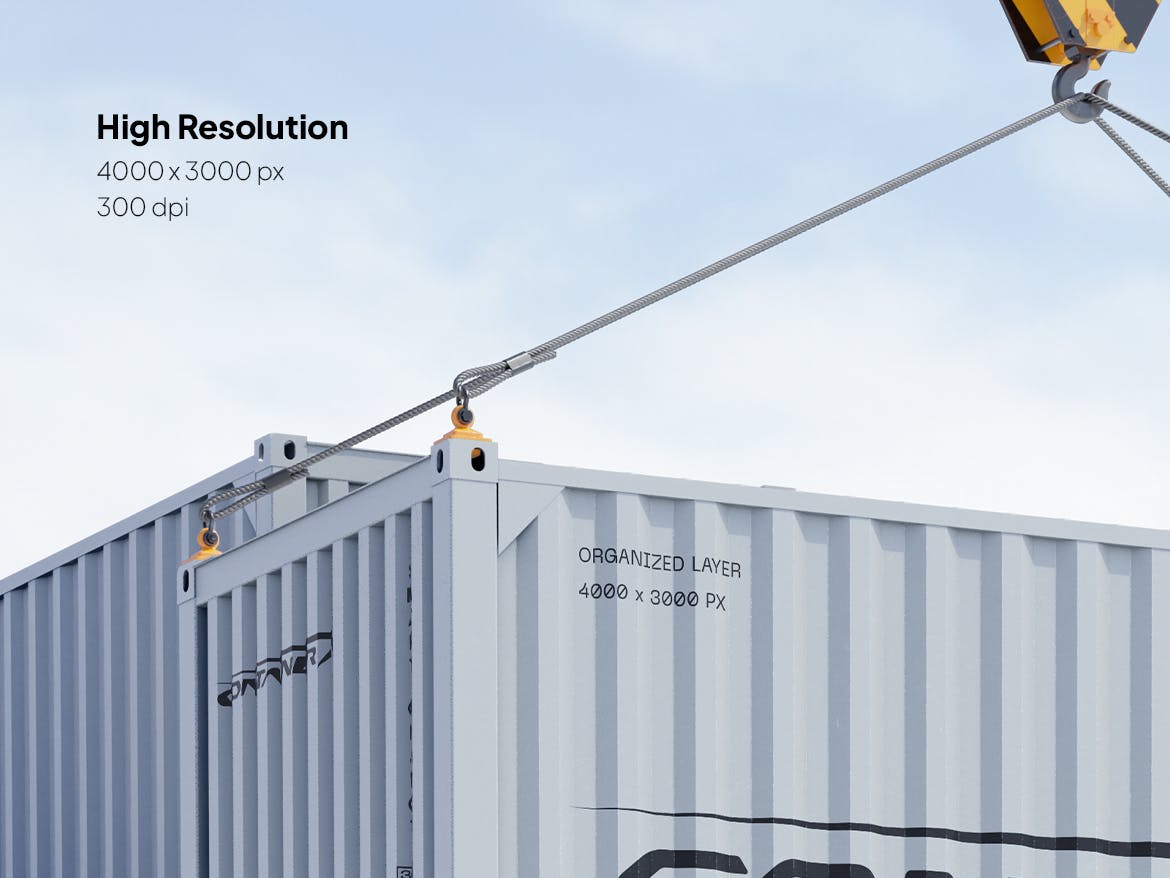 真实的海运集装箱货柜PSD样机素材包