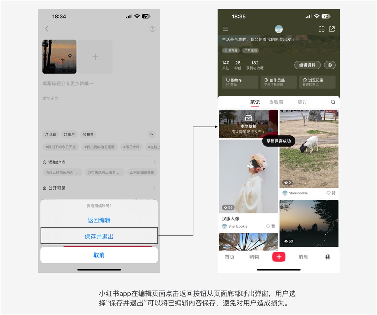 如何提高产品的易用性和可用性？我总结了3000字干货！
