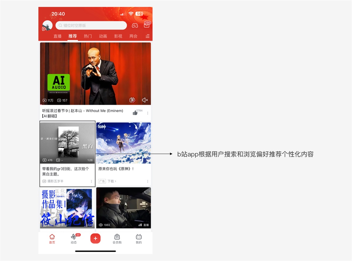 如何提高产品的易用性和可用性？我总结了3000字干货！