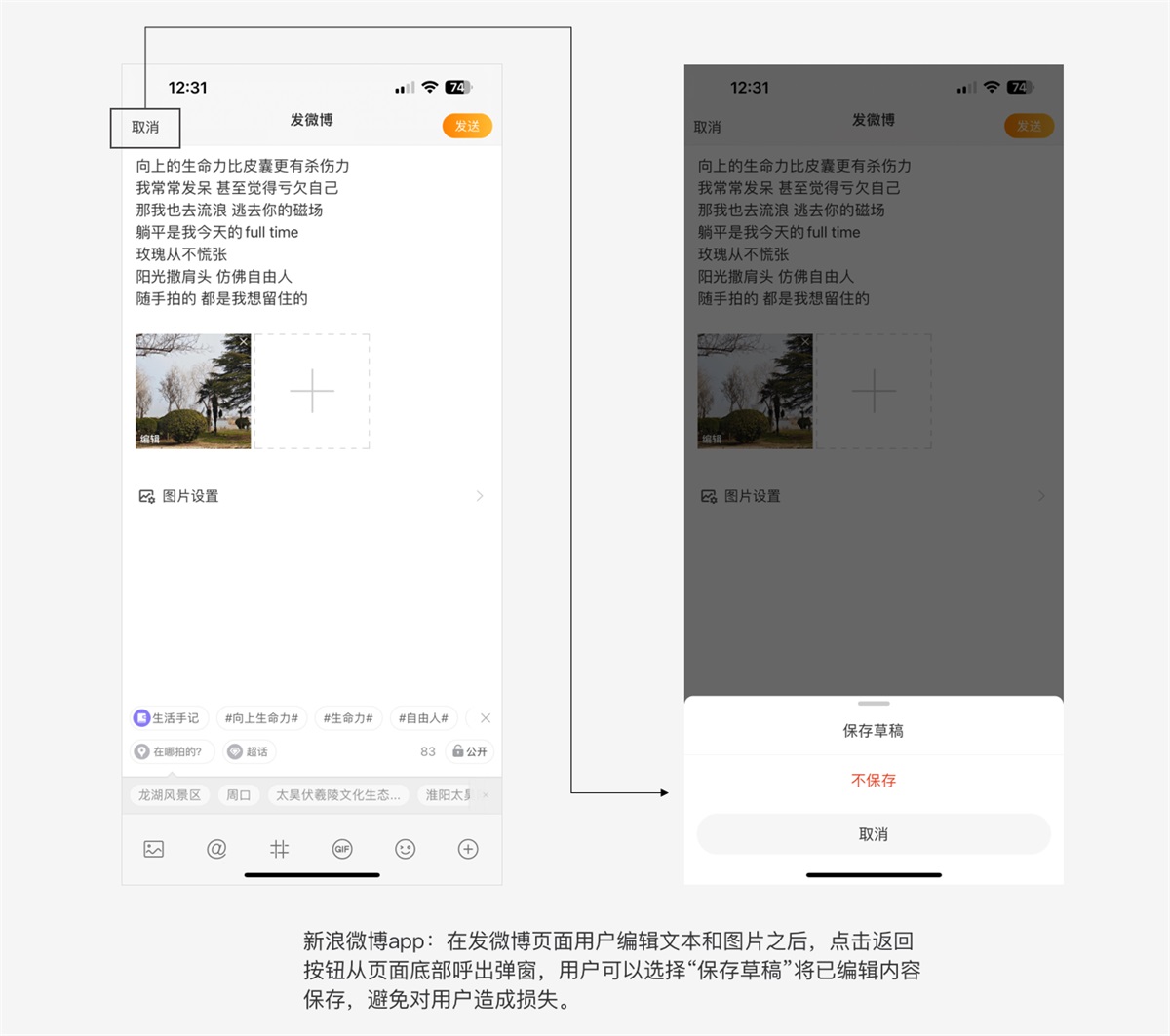如何提高产品的易用性和可用性？我总结了3000字干货！