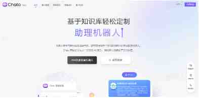 30个运用AI副业变现案例分享-20 30个运用AI副业变现案例分享