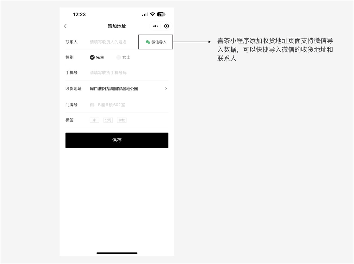 如何提高产品的易用性和可用性？我总结了3000字干货！
