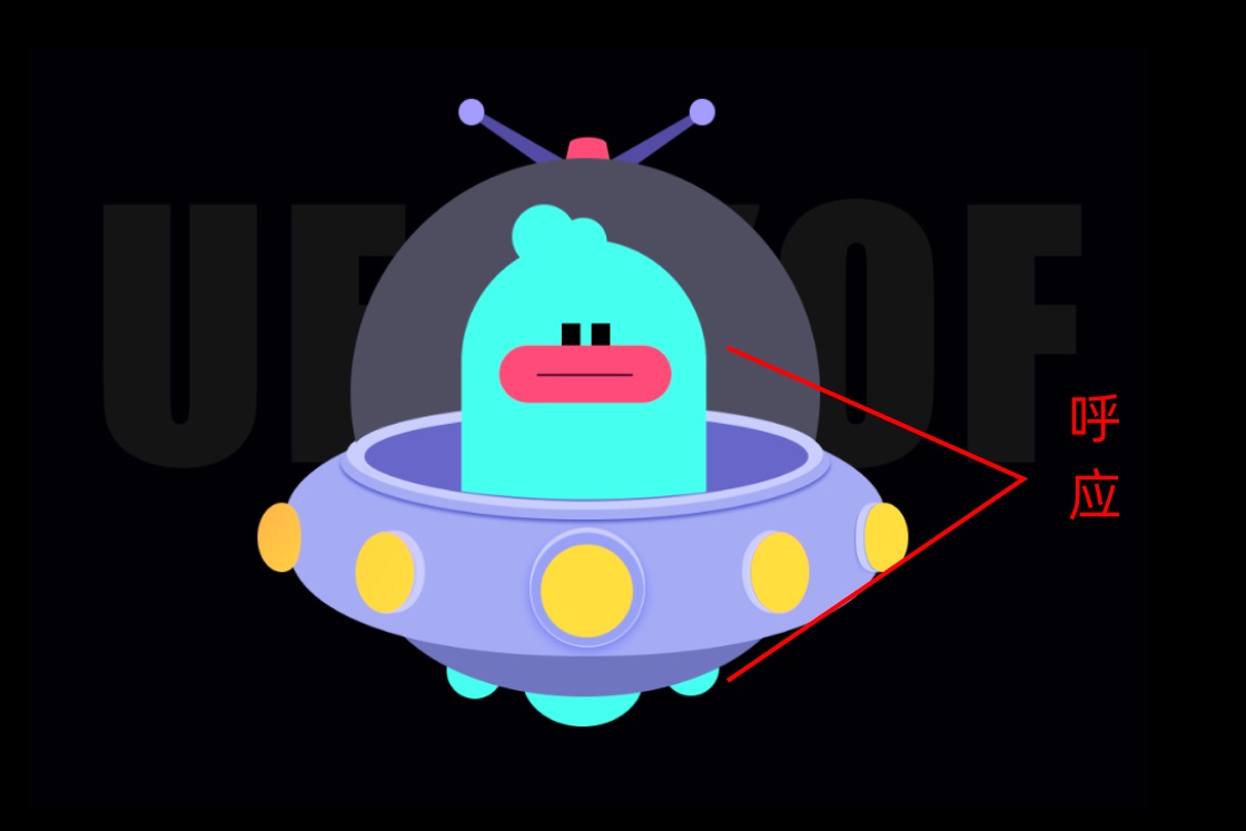 实操案例!游戏界面主形象绘制完整思路和过程复盘-7 实操案例!游戏界面主形象绘制完整思路和过程复盘