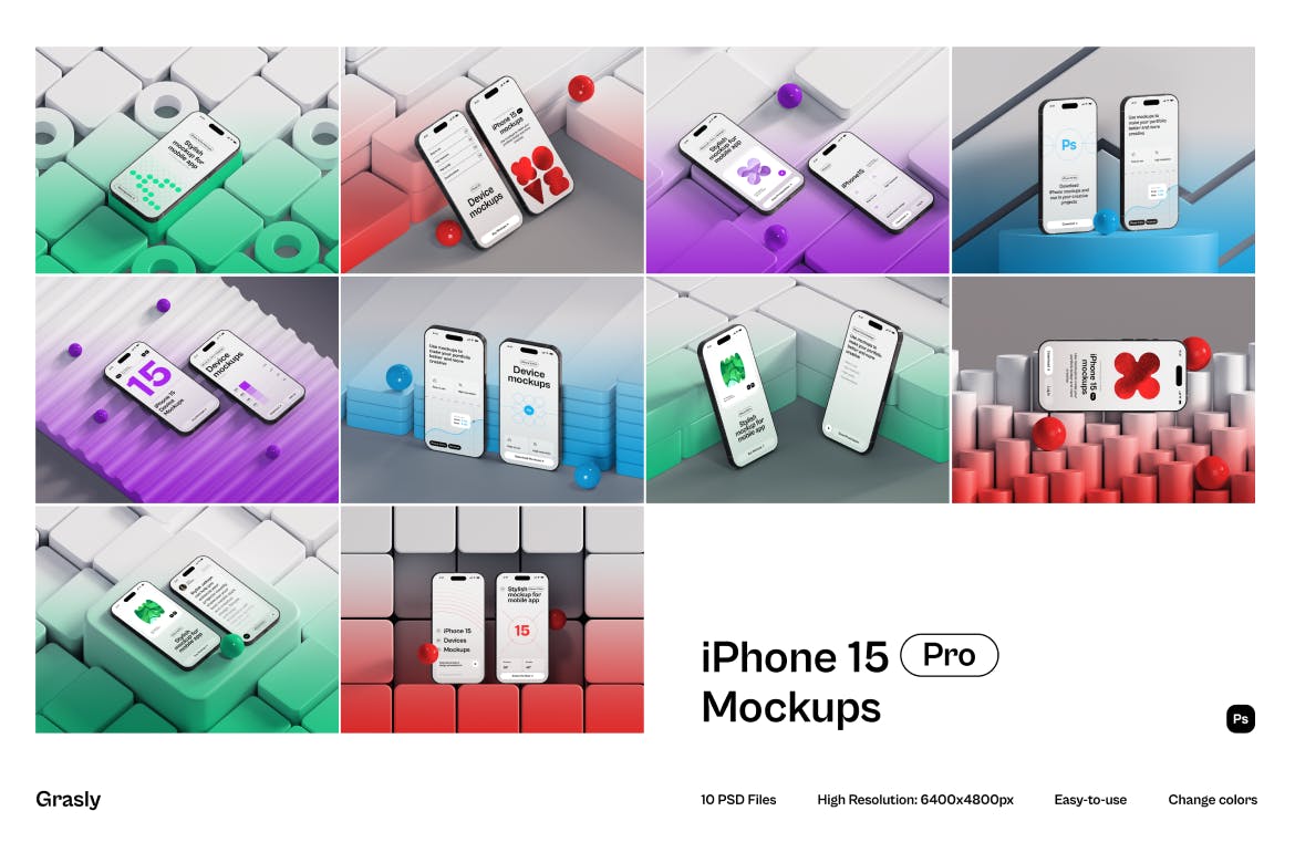 3D特效背景iPhone 15模型PSD素材模型包-3 3D特效背景iPhone 15模型PSD素材模型包