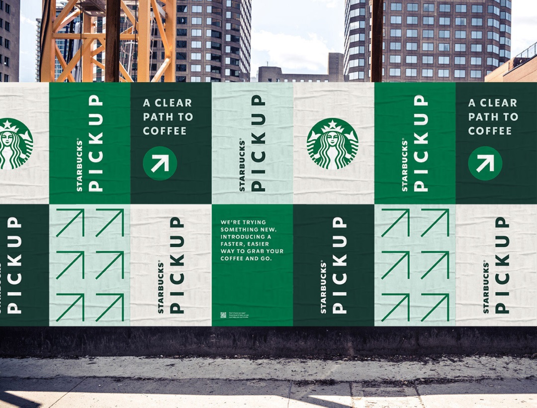 爆肝整理！大厂设计师都在用的品牌设计指南