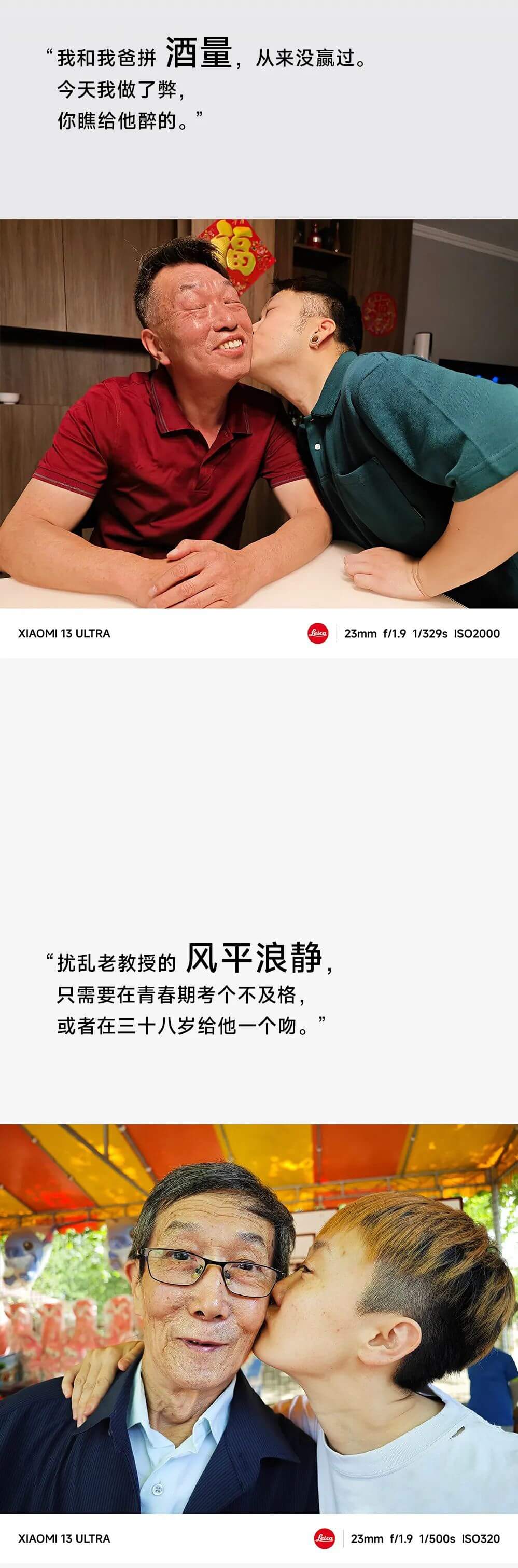 除了旧元素新组合，我们还能怎么做创意？