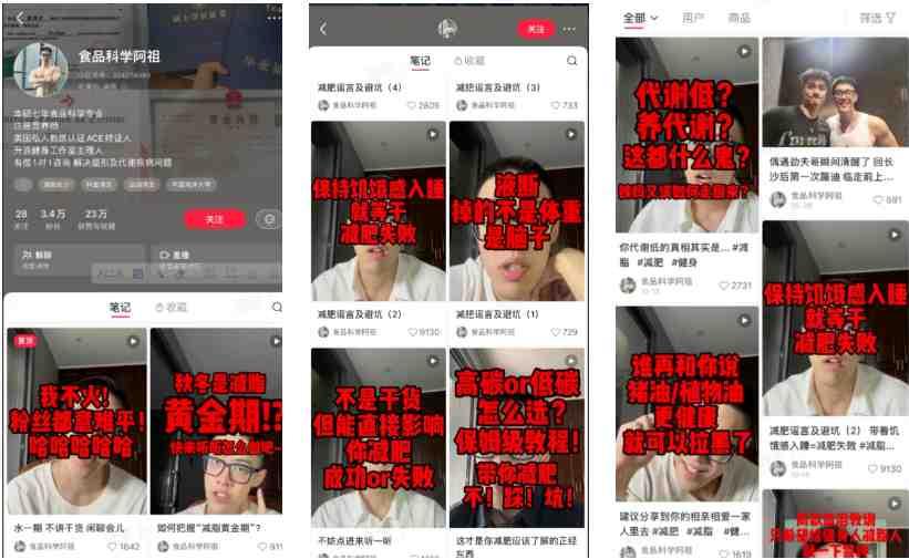 30个运用AI副业变现案例分享-5 30个运用AI副业变现案例分享