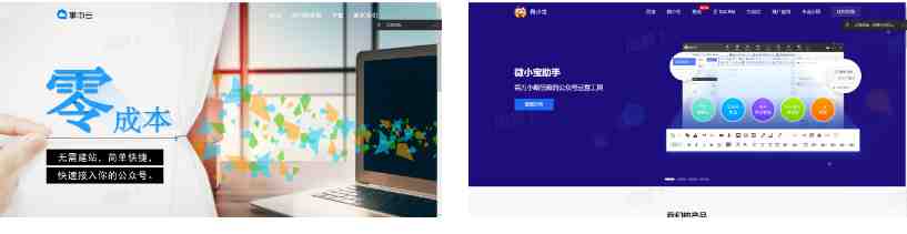 30个运用AI副业变现案例分享-17 30个运用AI副业变现案例分享