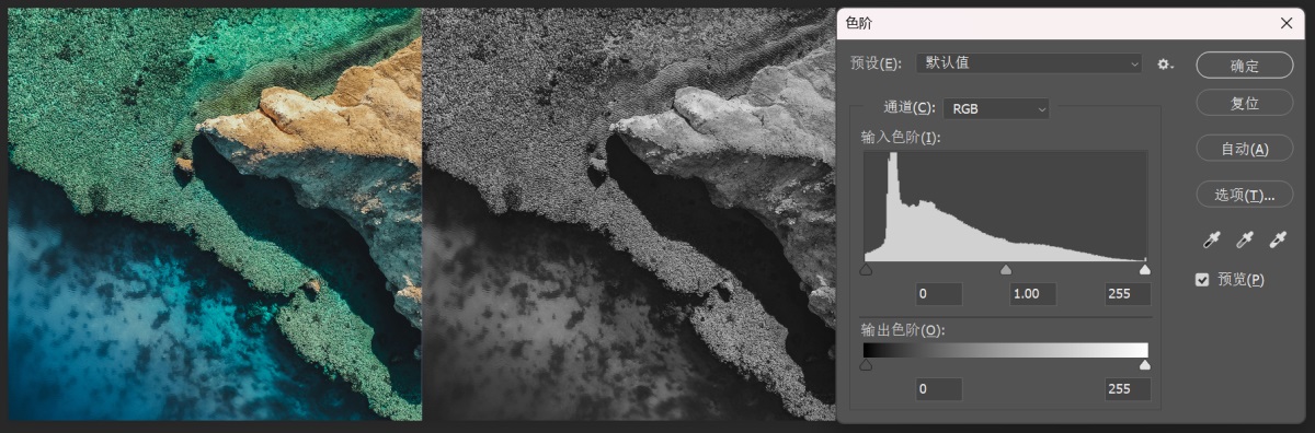 爆肝整理！10个章节掌握大厂都在用的色彩设计指南
