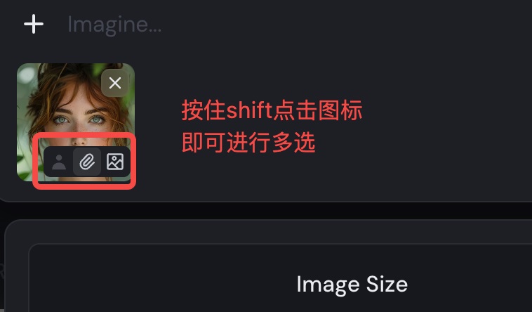 Midjourney 重大更新!深度解析角色一致性命令-19 Midjourney 重大更新!深度解析角色一致性命令