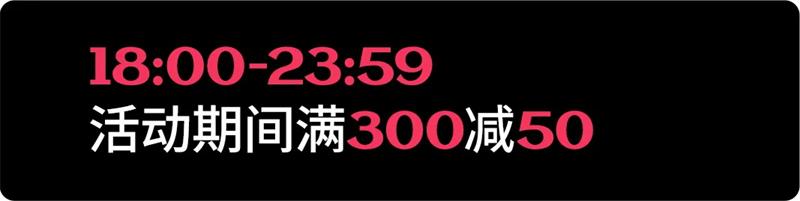 超多案例教你如何让平面设计作品摆脱平庸？
