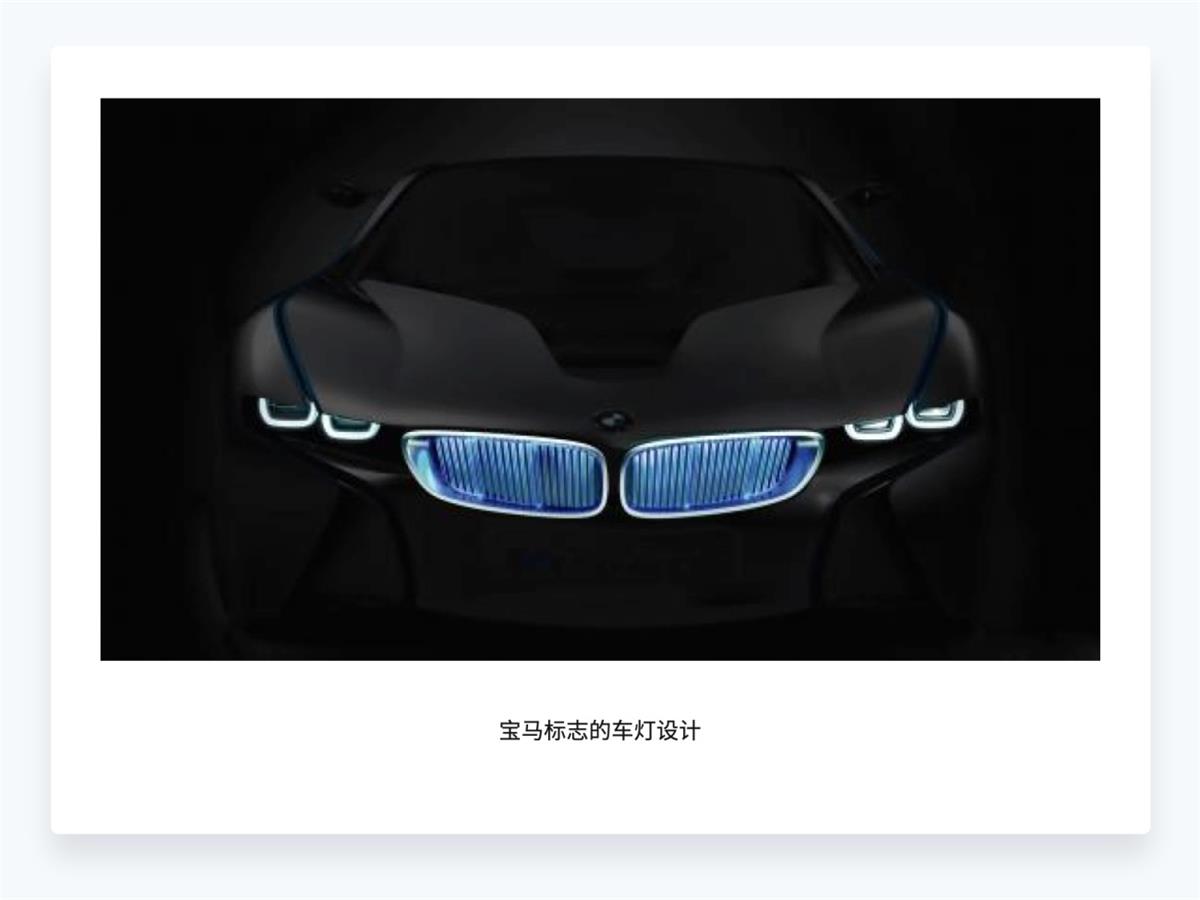 超详细干货!设计师应该懂的设计细节-33 超详细干货!设计师应该懂的设计细节