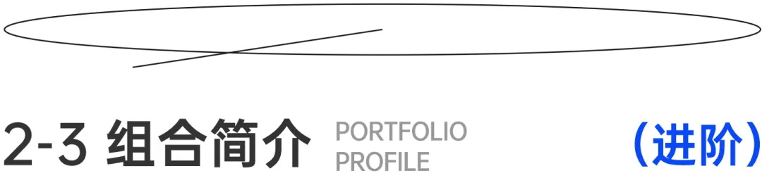 平面高手出品!用一篇文章教会你素材选择-24 平面高手出品!用一篇文章教会你素材选择