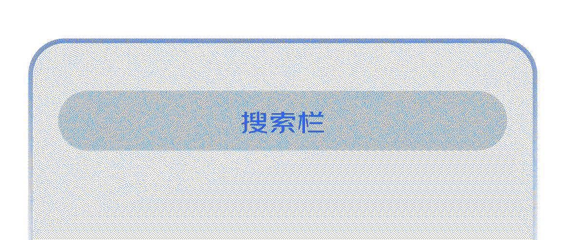 京东实战案例！CRM移动端视觉全新升级完整复盘