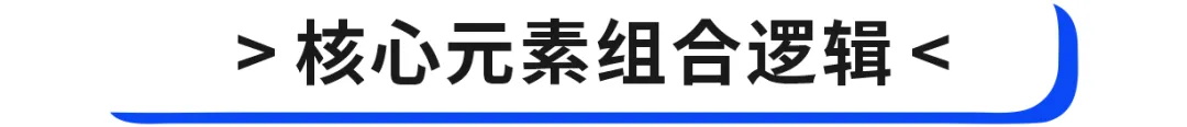 平面高手出品!用一篇文章教会你素材选择-1 平面高手出品!用一篇文章教会你素材选择