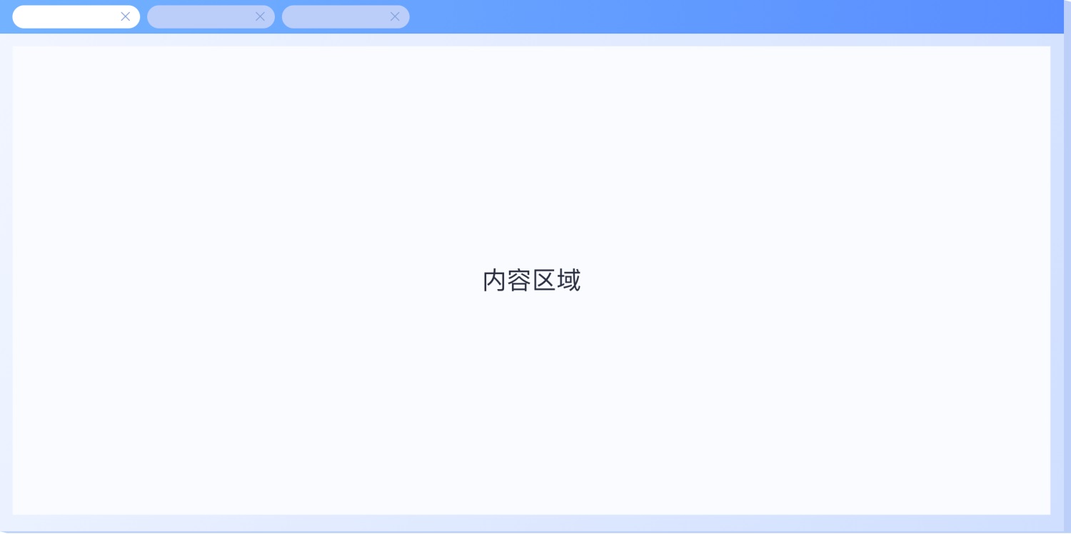 超多案例!常见的B端弹窗样式设计总结-10 超多案例!常见的B端弹窗样式设计总结