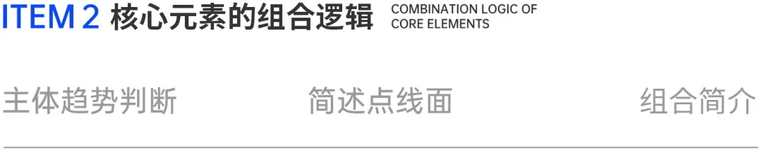 平面高手出品!用一篇文章教会你素材选择-2 平面高手出品!用一篇文章教会你素材选择