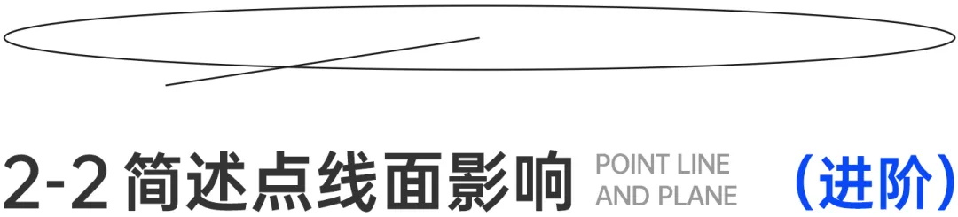 平面高手出品!用一篇文章教会你素材选择-17 平面高手出品!用一篇文章教会你素材选择