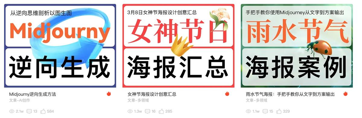 想做设计外包?教你通过私单创造2倍收益!-5 想做设计外包?教你通过私单创造2倍收益!