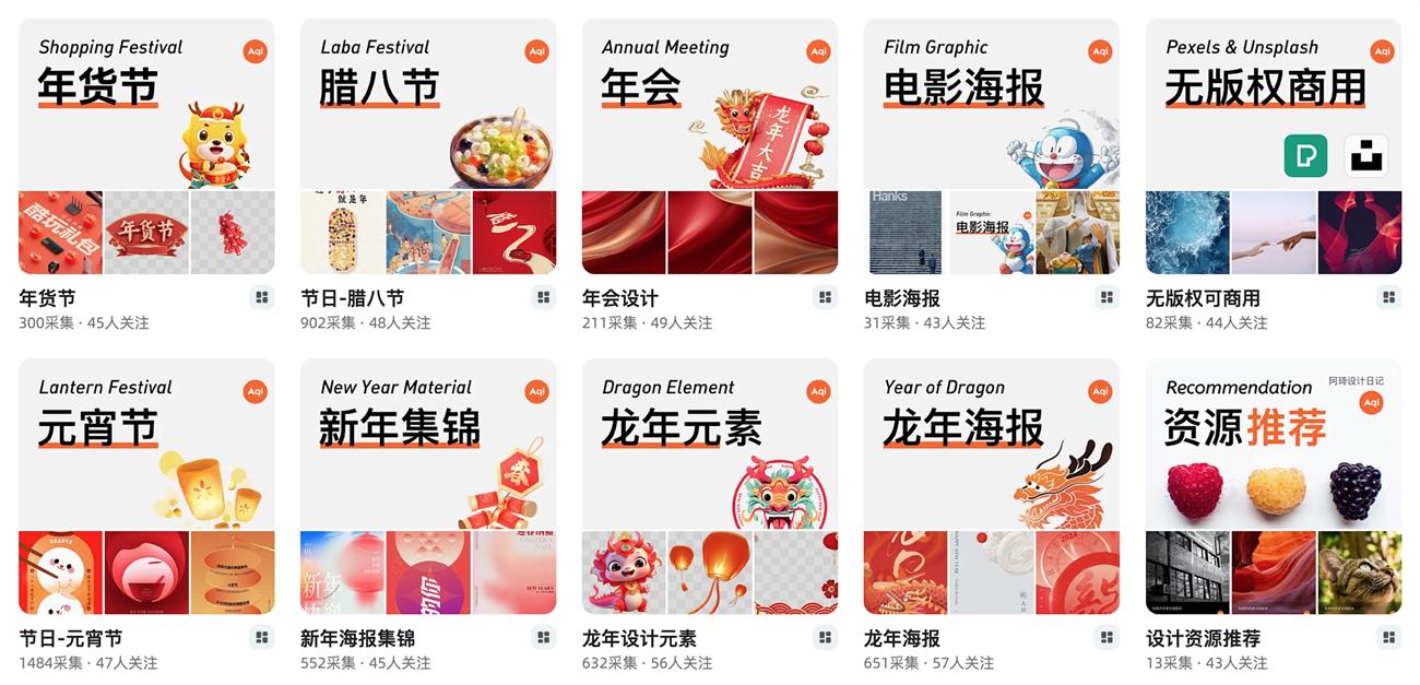 想做设计外包?教你通过私单创造2倍收益!-4 想做设计外包?教你通过私单创造2倍收益!